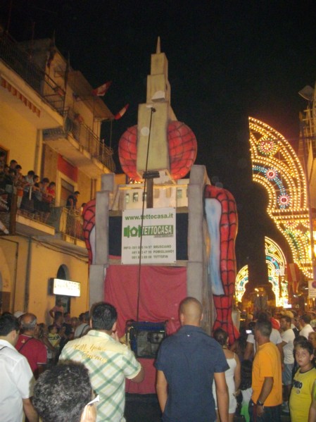 IMGP2202.JPG