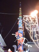 IMG_0454.jpg