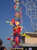IMGP2246.JPG