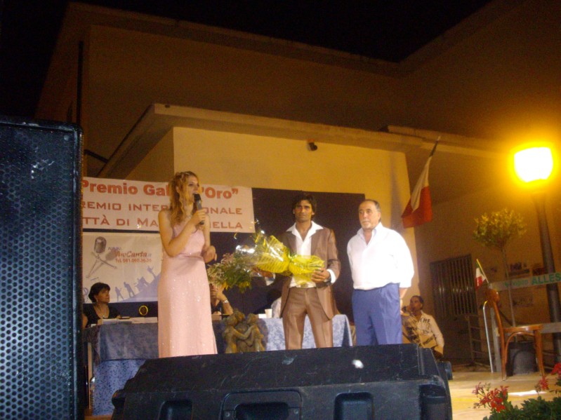 IMGP0255.JPG