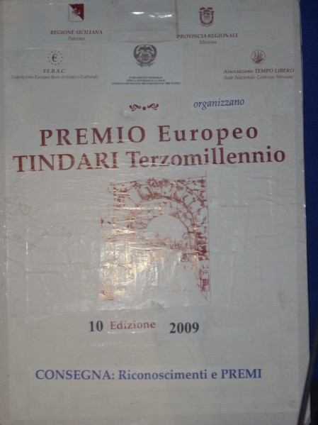 1IMGP3189.JPG